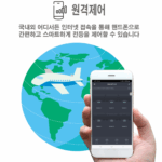 스크린샷 2025-06-05 113359