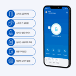 스크린샷 2025-06-05 113701